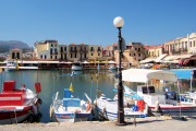 Information about Rethymnon