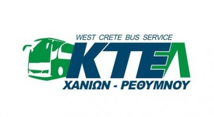 KTEL S.A. Public Bus Service Crete Chania - Rethymnon - Heraklion