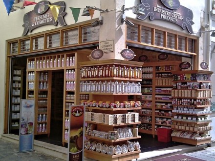 Cretan Olive-Oil Spa
